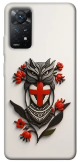 Чехол на Xiaomi Redmi Note 12 Pro 4G Мотанка надежды 3D фото 1 из 1