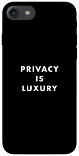 Чохол на Apple iPhone 7 / 8 (4.7") Privacy is luxury фото 1 з 1