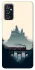 Чохол на Samsung Galaxy M52 Hogwarts v1 фото 1 з 1