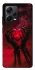 Чохол на Xiaomi Redmi Note 12 Pro+ 5G Heart in the hands of a skeleton фото 1 з 1