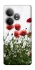 Чохол на Realme GT Neo 6 Поле маків фото 1 з 1