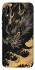 Чохол на Huawei P20 Lite gold dragon фото 1 з 1