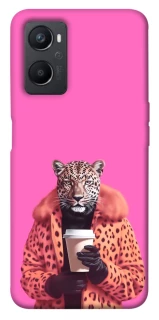 Чехол на Oppo A96 Леопард с кофе фото 1 из 1