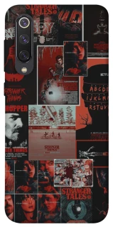 Чехол на Xiaomi Mi 9 SE Stranger Things ver.23 фото 1 из 1