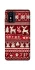 Чохол на ZTE Blade L9 Christmas jumper ver.2 фото 1 з 1