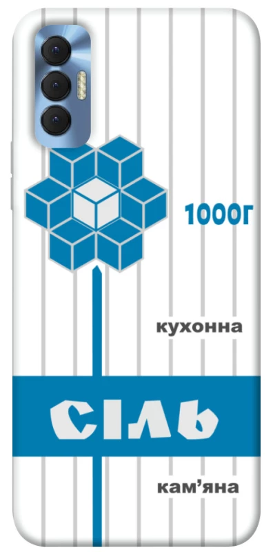 Чохол на TECNO Spark 8P Сiль фото 1 з 1