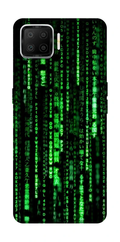 Чехол на Oppo A73 (2017) Matrix Code фото 1 Чехол на Oppo A73 (2017) Matrix Code фото 1 из 1