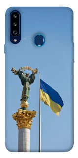Чохол на Samsung Galaxy A20s Головні символи України фото 1 з 1
