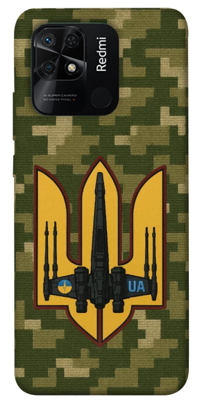 Чехол на Xiaomi Redmi 10C ВВС фото 1 из 1