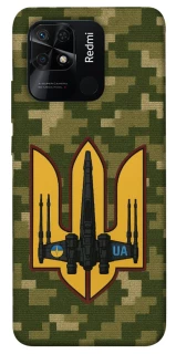 Чохол на Xiaomi Redmi 10C ВВС фото 1 з 1