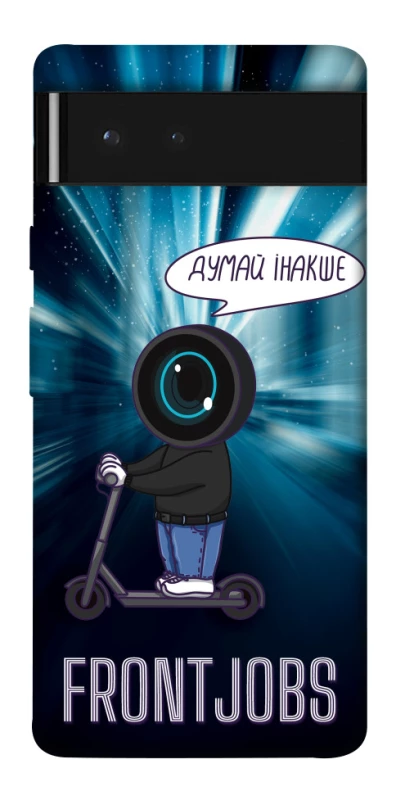 Чехол на Google Pixel 6 Frontjobs фото 1 из 1