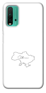 Чохол на Xiaomi Redmi Note 9 4G / Redmi 9 Power Ukraine map фото 1 з 1