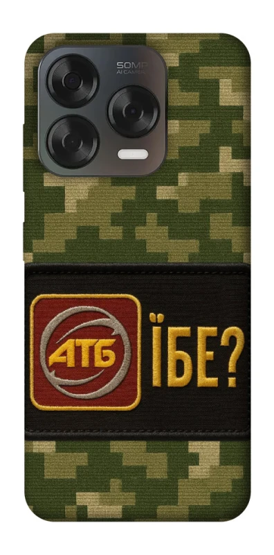 Чохол на ZTE Blade V70 Design Абб фото 1 з 2