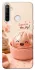 Чехол на Realme 6i Dumpling ver.1 фото 1 из 1