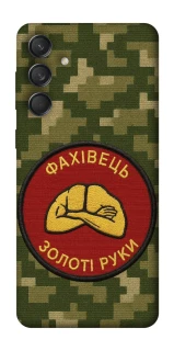 Чохол на Samsung Galaxy M55 Фахівець фото 1 з 1