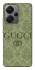 Чехол на Xiaomi Redmi Note 13 Pro+ Gucci ver.9 фото 1 из 1