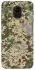 Чехол на Samsung J600F Galaxy J6 (2018) camouflage v5 фото 1 из 1