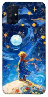 Чохол на Samsung Galaxy M31s Little Prince фото 1 з 1