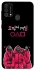 Чохол на Samsung Galaxy M21s squid game v5 фото 1 з 1