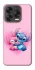 Чохол на ZTE Blade V70 Design Stitch ver.10 фото 2 з 2