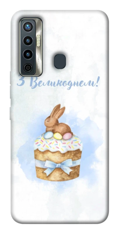 Чехол на TECNO Camon 17 Easter ver.8 фото 1 из 1