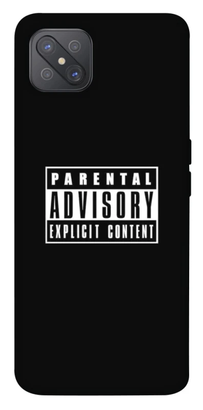 Чохол на Oppo A92s Parental Advisory Label фото 1 Чохол на Oppo A92s Parental Advisory Label фото 1 з 1