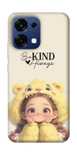 Чехол на Oppo A6 Pro 4G/5G Be kind фото 1 из 2