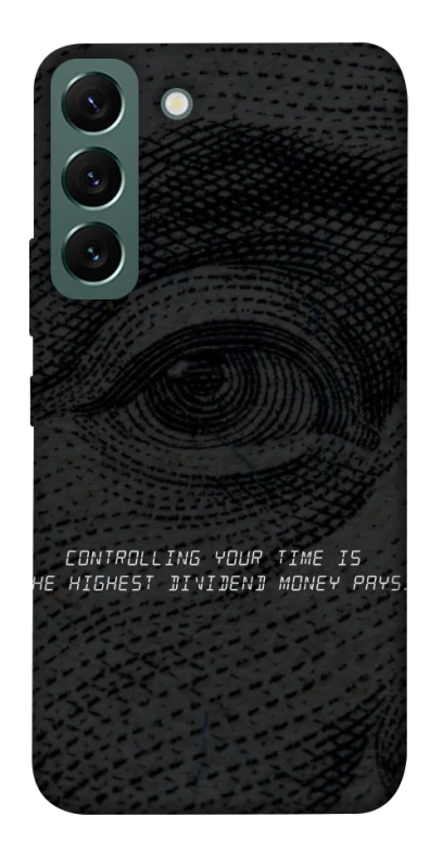 Чехол на Samsung Galaxy S22 Контроль фото 1 из 1