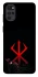 Чохол на Motorola Moto G22 Berserk Red Logo фото 1 з 1