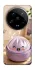 Чохол на Xiaomi 14 Ultra Dumpling ver.4 фото 1 з 1