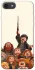 Чохол на Apple iPhone 7 / 8 (4.7") Harry Potter V22 фото 1 з 1