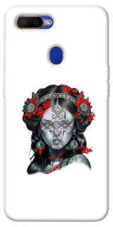 Чехол на Oppo A5s Мотанка Оберег фото 1 из 1