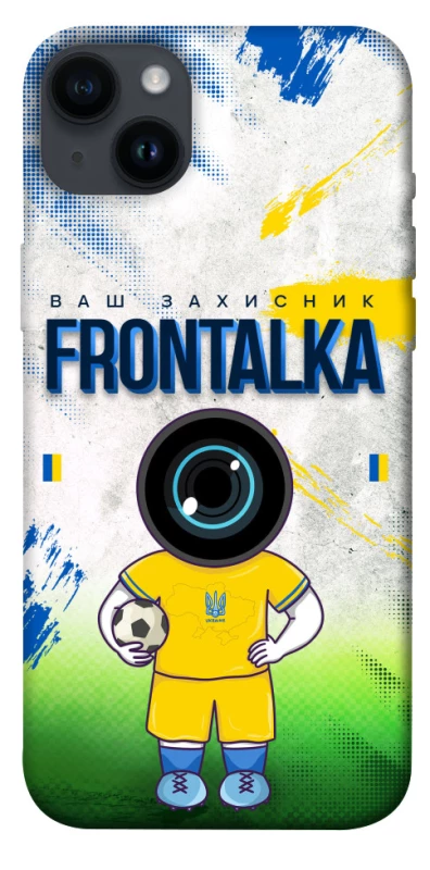 Чехол на Apple iPhone 14 Plus (6.7") Фронталка №99 v3 фото 1 из 1