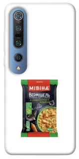 Чохол на Xiaomi Mi 10 / Mi 10 Pro Мівіна фото 1 з 1