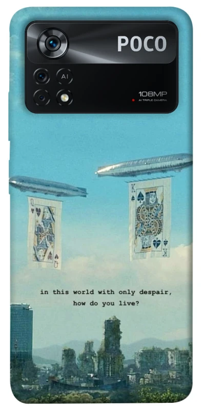 Чохол на Xiaomi Poco X4 Pro 5G Alice in Borderland ver.2 фото 1 з 1
