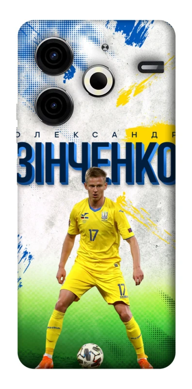 Чехол на TECNO Pova 6 Neo (LI6) Зинченко №17 фото 1 из 1