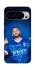 Чехол на Google Pixel 10 Pro Neymar Jr. фото 1 из 1