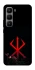 Чохол на Infinix Hot 60 Pro+ Berserk Red Logo фото 1 з 1