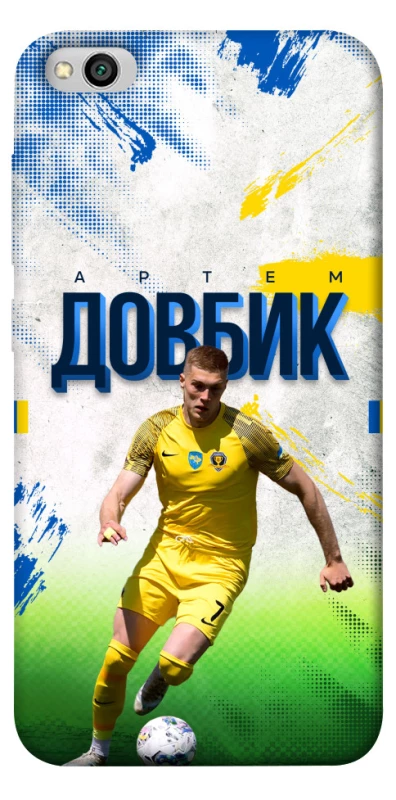 Чехол на Xiaomi Redmi 5A Довбик №11 фото 1 из 1