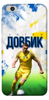 Чехол на Xiaomi Redmi 5A Довбик №11 фото 1 из 1