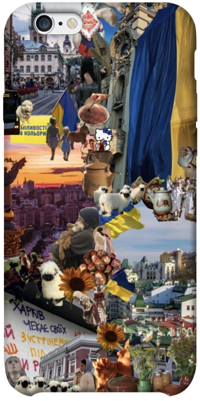 Чохол на Apple iPhone 6/6s plus (5.5") Ukraine style ver.2 фото 1 з 1