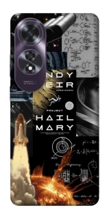 Чохол на Oppo A60 Project Hail Mary ver.4 фото 1 з 1