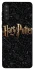 Чохол на Samsung Galaxy A21 Harry Potter ver.12 фото 1 з 1
