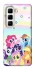Чехол на Infinix Hot 50 Pro My Little Pony ver.2 фото 1 из 1