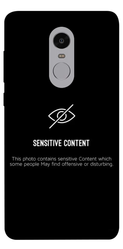 Чохол на Xiaomi Redmi Note 4X / Note 4 (Snapdragon) No image фото 1 з 1