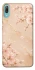 Чохол на Huawei Y6 Pro (2019) Sakura ver.2 фото 1 з 1