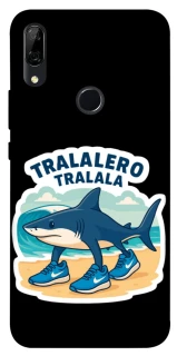 Чехол на Huawei P Smart Z Tralalero Tralala фото 1 из 1