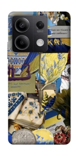 Чохол на Xiaomi Redmi Note 13 5G Ukraine style ver.7 фото 1 з 1