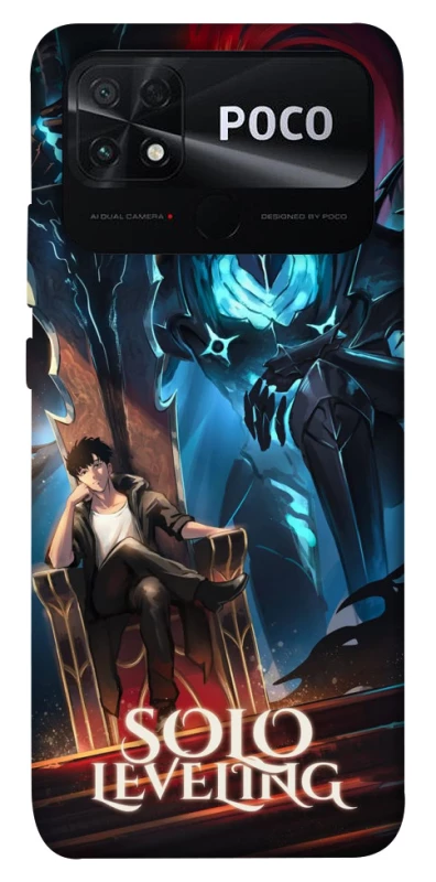 Чохол на Xiaomi Poco C40 Solo leveling  Jinwoo фото 1 з 1