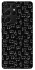 Чохол на Samsung Galaxy S21 Ultra Black Cats фото 1 Чохол на Samsung Galaxy S21 Ultra Black Cats фото 1 з 1
